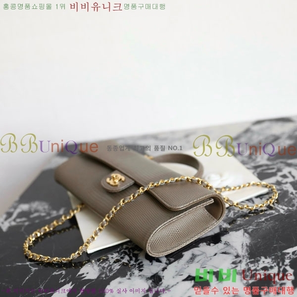#��* 26 ���� Ŭ��ġ ž�ڵ� ü�� ��Ʈ�� �� AP5280-2005