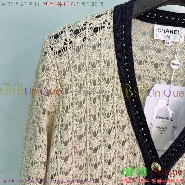 ���� ��* ������ ����� CHA0687566-7