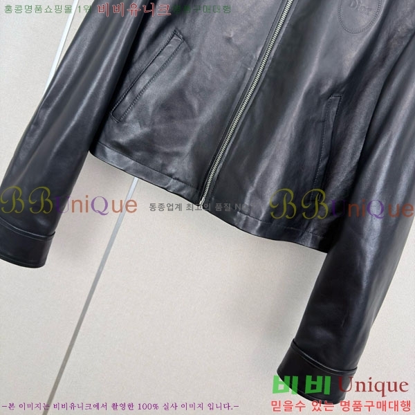 ���� ��� �簡�� ��Ŷ DO3406322-9