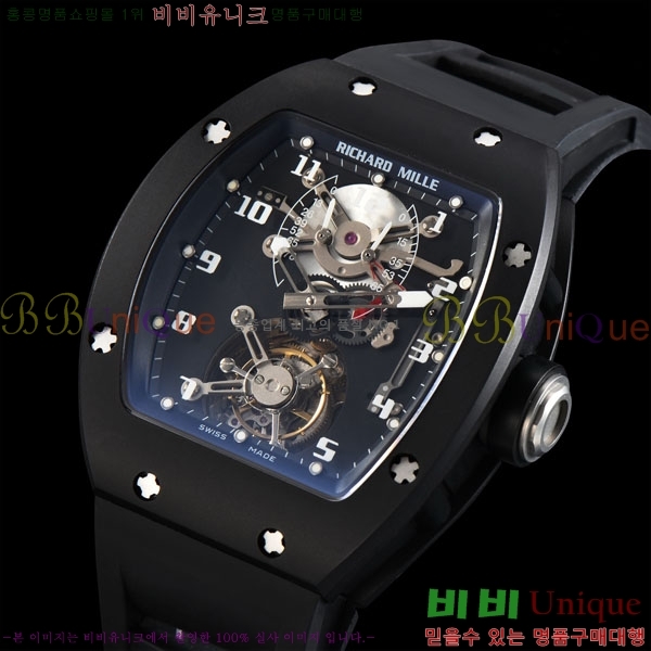 ������� �ð� RM001-1
