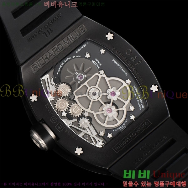 ������� �ð� RM001-1