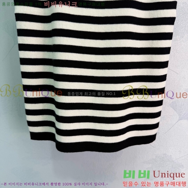���� ��* �μҸ�/���� CH445607-8