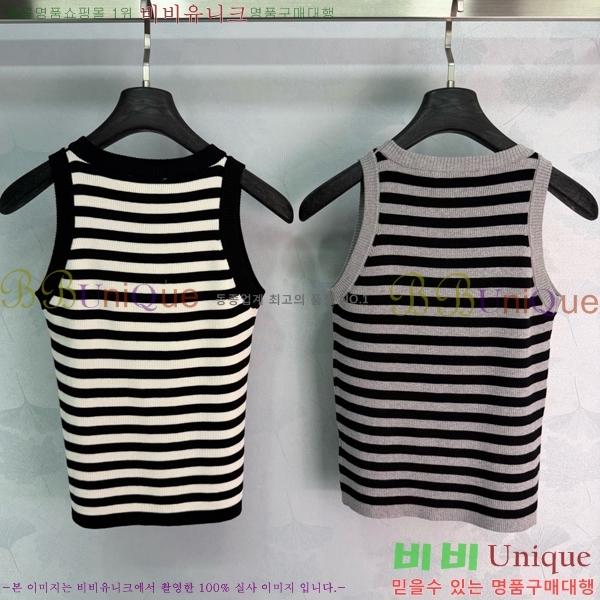 ���� ��* �μҸ�/���� CH445607-8