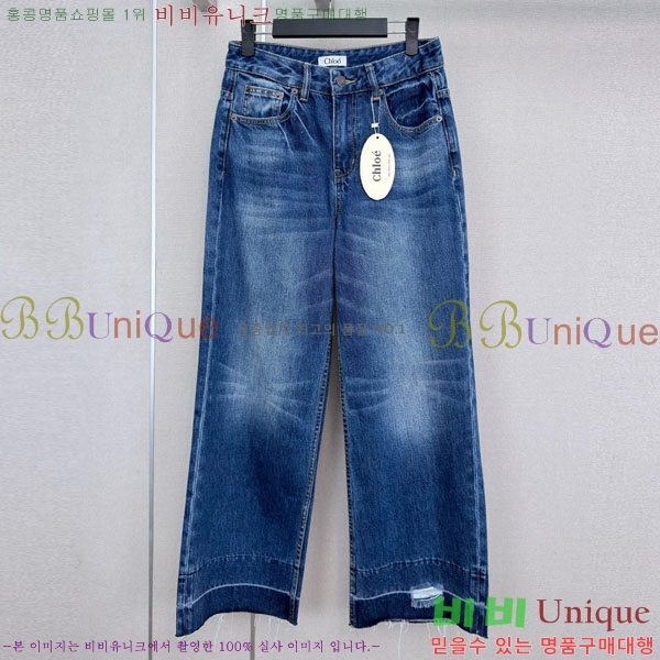 ���� ���ο� ���� ���� CHE03643-6