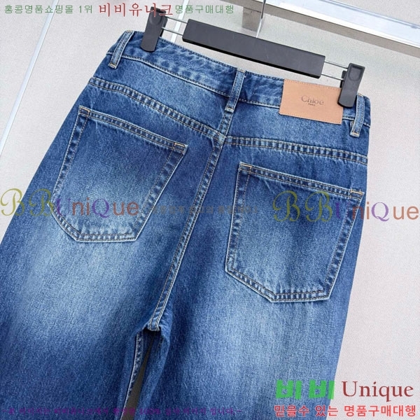 ���� ���ο� ���� ���� CHE03643-6