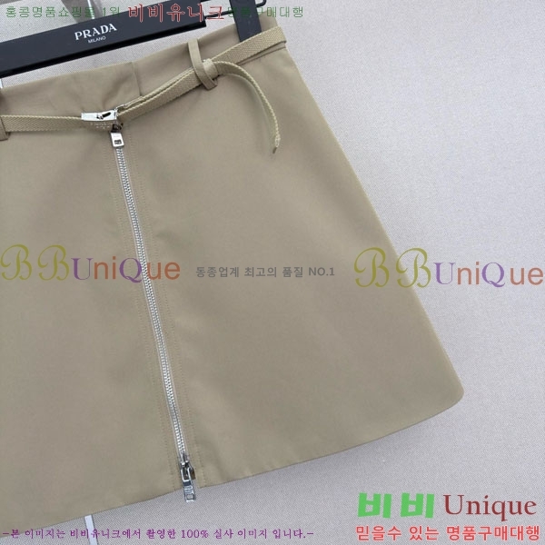 ���� ����� ��ĿƮ PA32034520-1