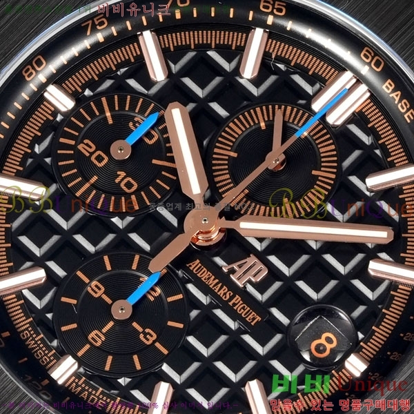 �������ǰ� �ξ��ũ 41mm AP26401RO-4