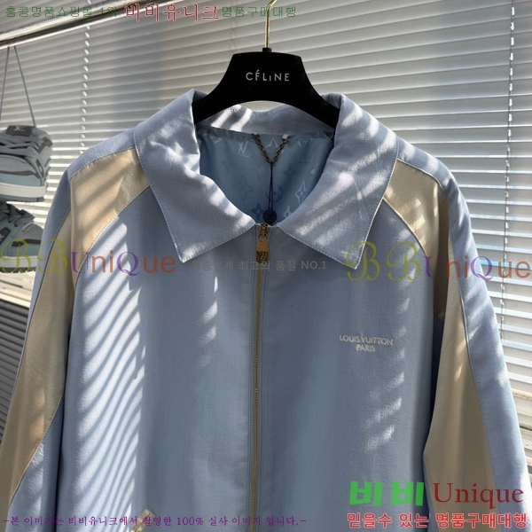 ���� ���̺��� ��Ŷ LV476403
