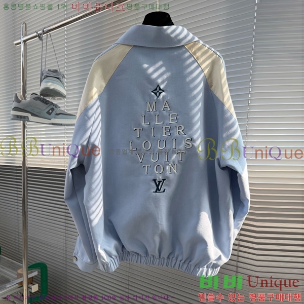 ���� ���̺��� ��Ŷ LV476403