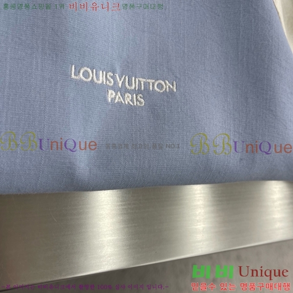 ���� ���̺��� ��Ŷ LV476403