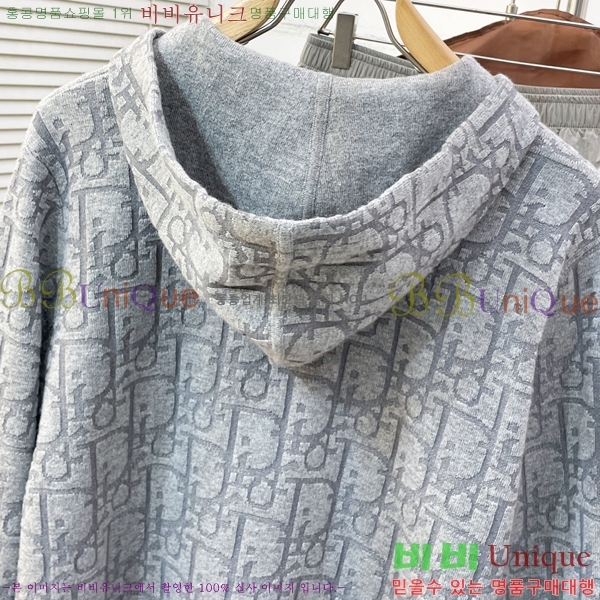 ���� ��� ��Ŷ DO423765-1