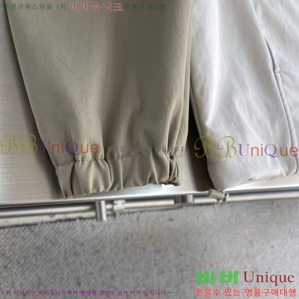 ���� ��� ������ �ĵ� ���� DO429538