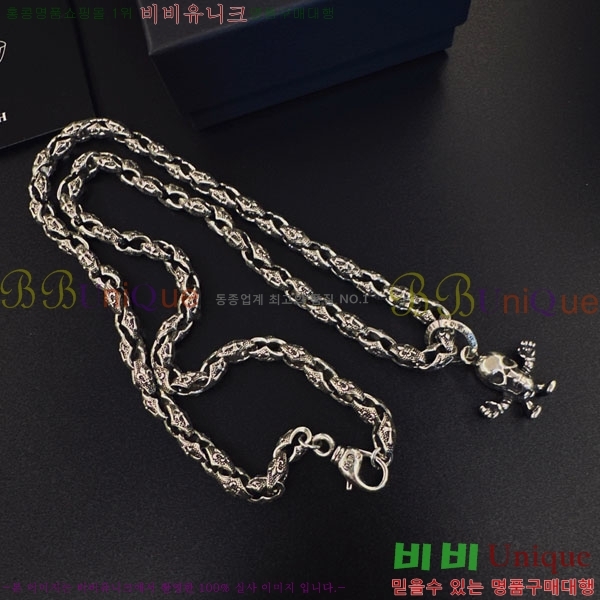 �������� ũ������ ����� CH43435680-2