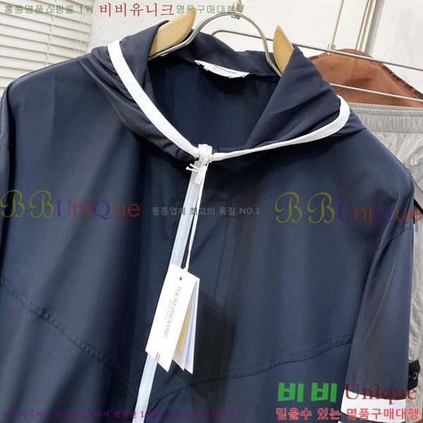���� ����� ��Ŷ TB53684-1