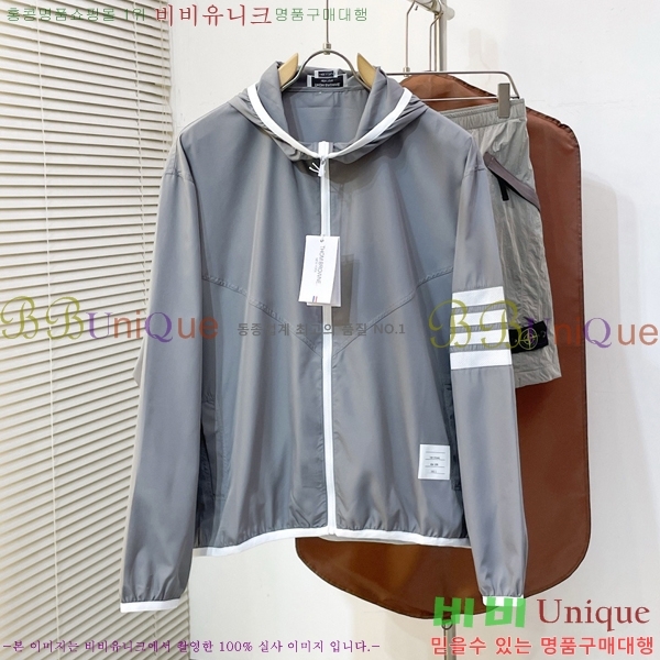 ���� ����� ��Ŷ TB53684-2
