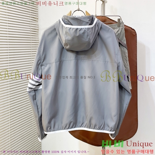 ���� ����� ��Ŷ TB53684-2