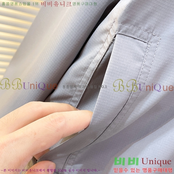 ���� ����� ��Ŷ TB53684-2