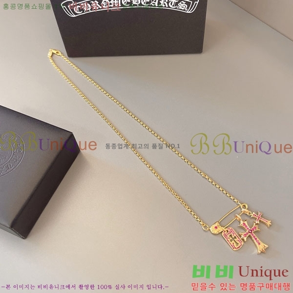 �������� ũ������ ����� CH43435680-5