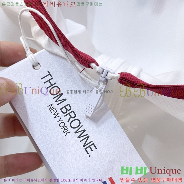 ���� ����� ��Ŷ TB53684-1