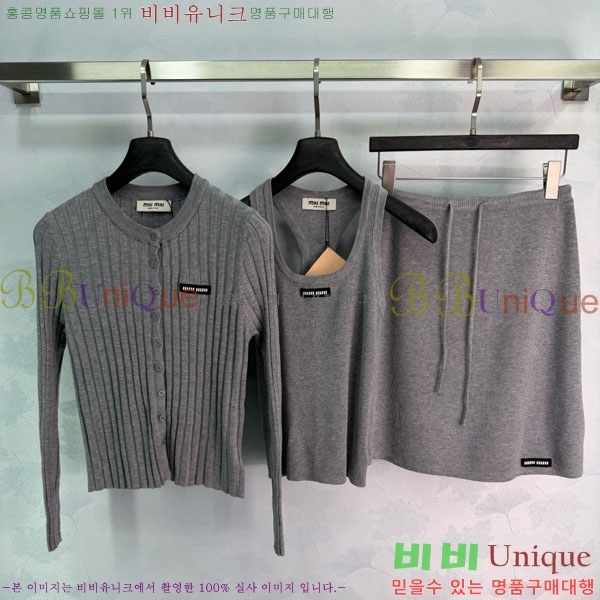 ���� �̿�̿� ��Ʈ MIU356705-1