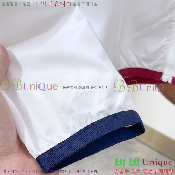 ���� ����� ��Ŷ TB53684-1