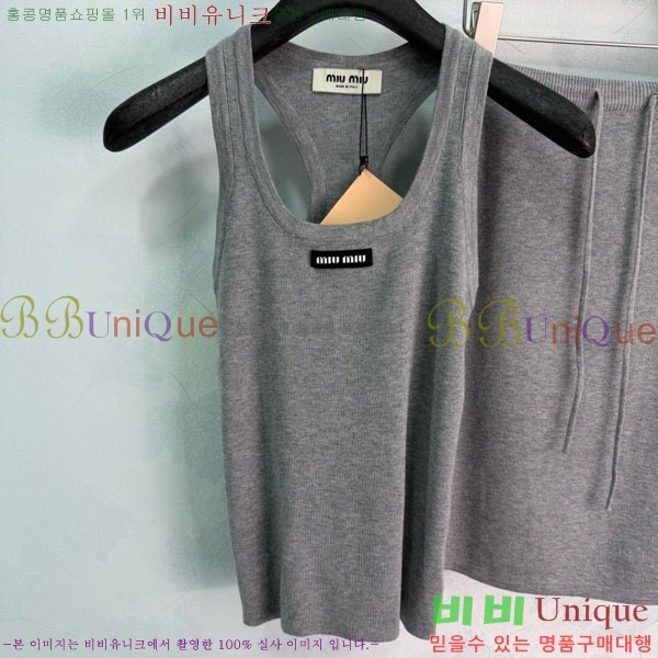���� �̿�̿� ��Ʈ MIU356705-1
