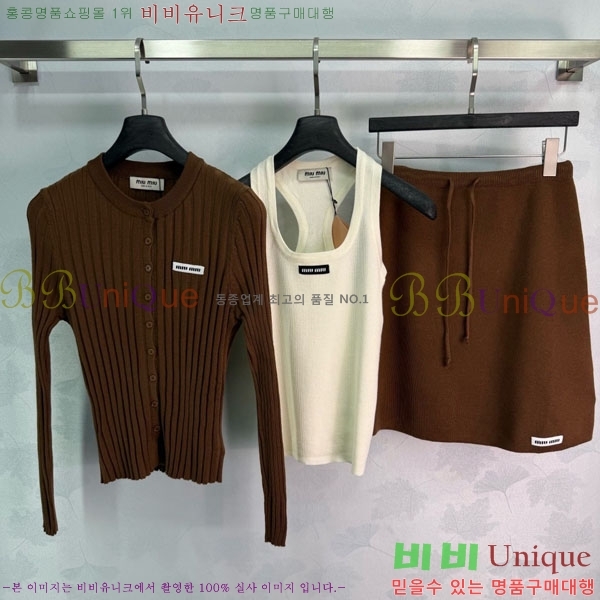 ���� �̿�̿� ��Ʈ MIU356705-2
