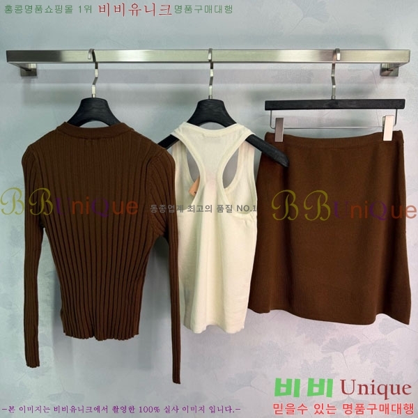 ���� �̿�̿� ��Ʈ MIU356705-2