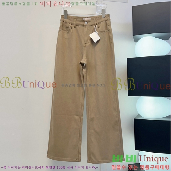 ���� ���ڷ� ��ġ�ڸ� ���� ���� BC456456-5
