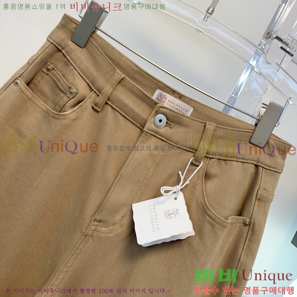���� ���ڷ� ��ġ�ڸ� ���� ���� BC456456-5