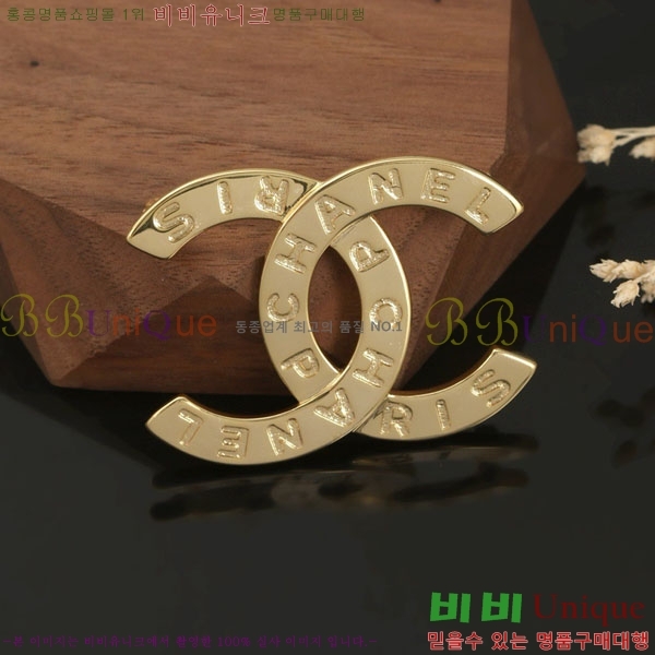 ���� ��* ���ġ CH8330675-9