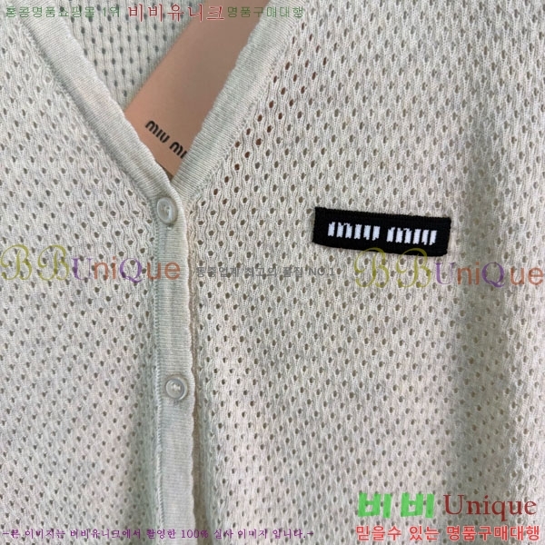 ���� �̿�̿� ��Ʈ MIU356705-4