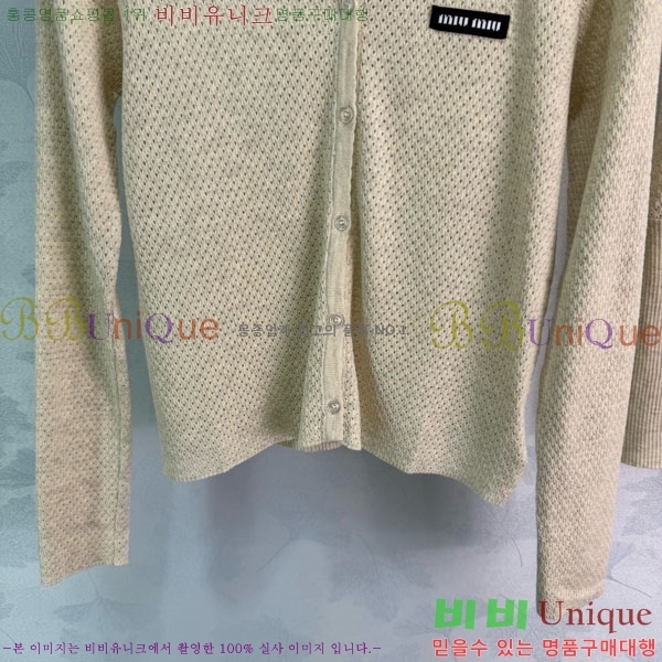 ���� �̿�̿� ��Ʈ MIU356705-4