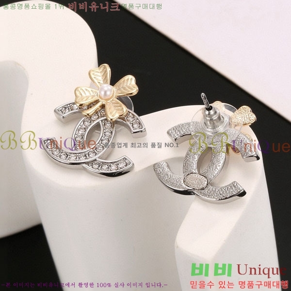 ��* �Ͱ��� CHA234636-17