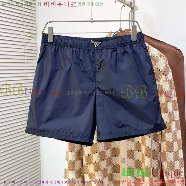 ���� ����� �ݹ��� PA784639-2
