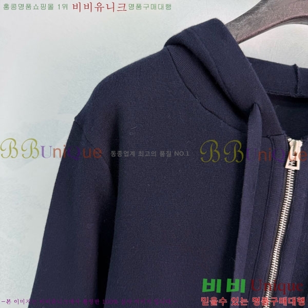 ���� ��� ������ ��Ŷ DO3406322-12