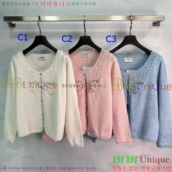 ���� ��* ������ ����� CH4456457-8