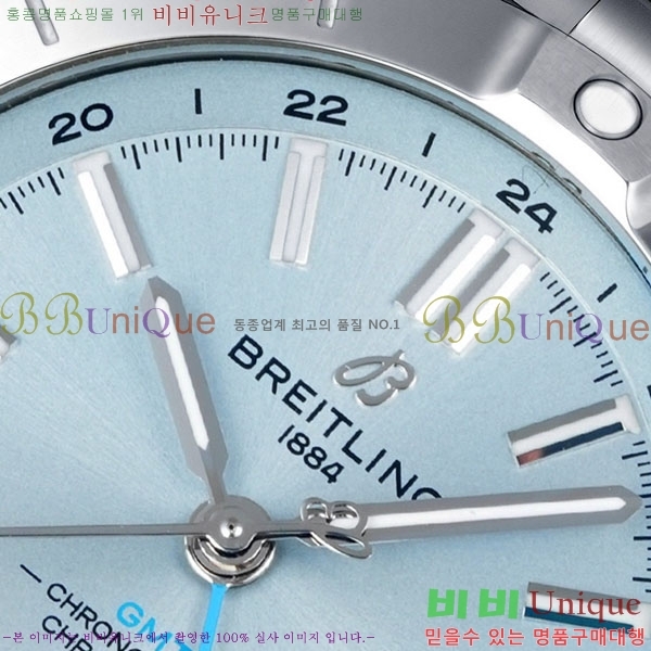 �����Ʋ�� ũ�γ�� �����ƽ GMT 40 BT22888-2