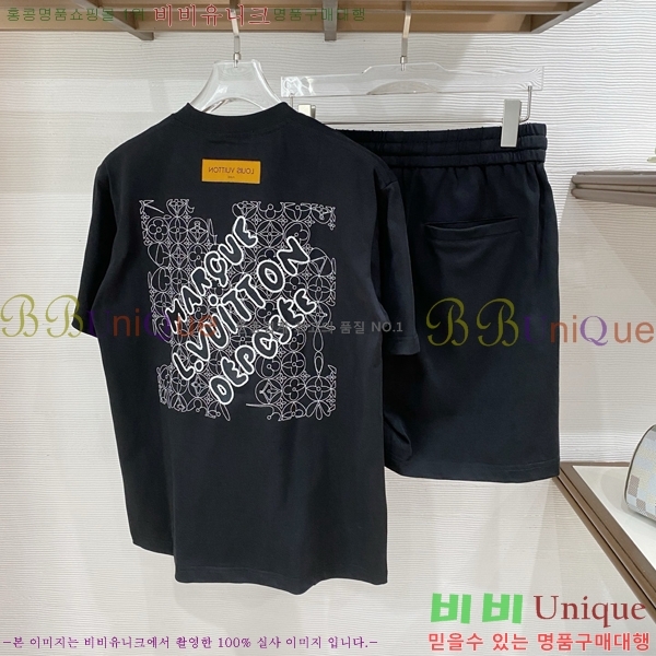 ���� ���̺��� ��Ʈ LV451742-6