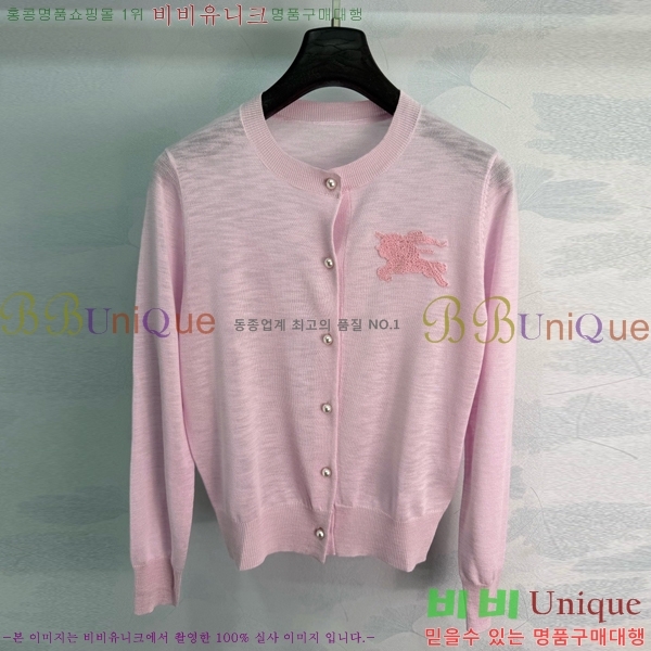���� ������ ������ ����� BU3356467-3