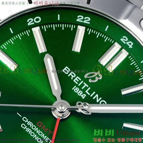 �����Ʋ�� ũ�γ�� �����ƽ GMT 40 BT22888-4