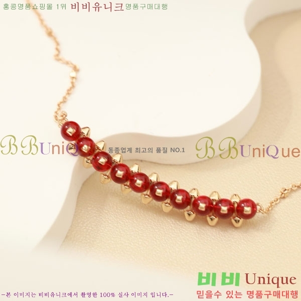 ���� ��쿡 ����� CA32057872-5