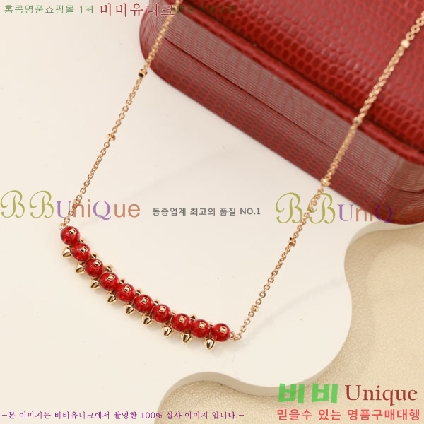 ���� ��쿡 ����� CA32057872-5