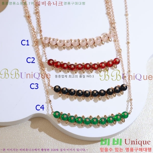 ���� ��쿡 ����� CA32057872-5