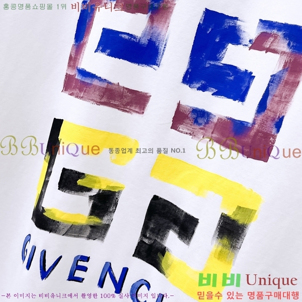 ���� ����� ���� Ƽ���� GV675382-2