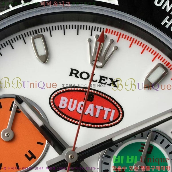 �η��� �ð� 40mm CL1266660-10