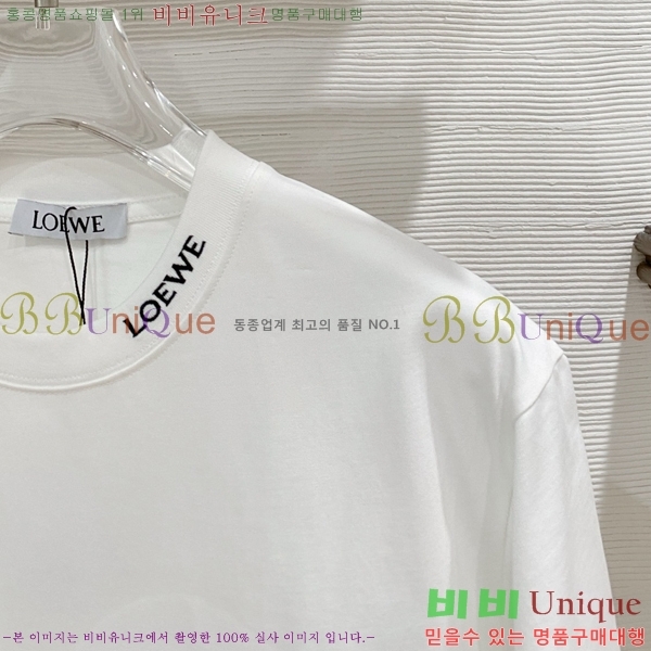 ���� �ο��� ��Ʈ LW124388