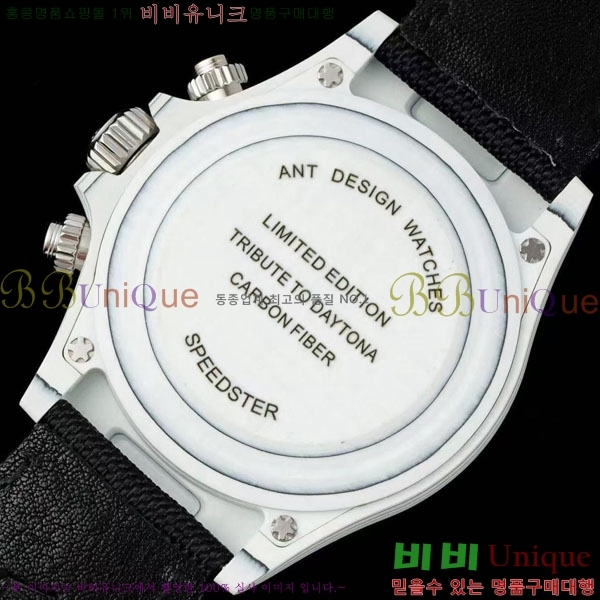 �η��� �ð� 40mm CL1266660-2