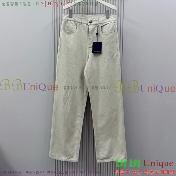 ���� ���̺��� ���� LV615729