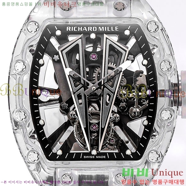 ������� �ð� RM 27-03-3